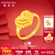 賽菲爾黃金戒指女足金999.9仿鉆心形閃耀時(shí)尚大氣結婚三金愛(ài)心女戒 約5.05克