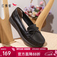 紅蜻蜓牛皮媽媽鞋中老年女單鞋軟底不累腳寬頭女鞋WTB23310黑色39
