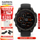 佳明（GARMIN）Fenix8飛耐時(shí)8戶(hù)外運動(dòng)腕表智能手表跑步潛水騎行心率新年禮物 Fenix8 太陽(yáng)能-47mm