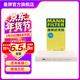曼牌濾清器（MANNFILTER）CU31012外置空調濾芯適用路虎攬勝(L460)第五代/攬勝運動(dòng)版 空調濾清器