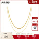Arsis【明星同款】自由搭配雙層蛇骨鏈項鏈鎖骨鏈疊鏈新年禮物送女友 雙層蛇骨鏈項鏈 金色