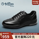 金利來(lái)（Goldlion）男鞋男士休閑鞋時(shí)尚柔軟皮鞋耐磨休閑鞋56713007601B黑色40
