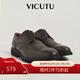 威可多（VICUTU）皮鞋男商務(wù)正裝百搭輕盈牛皮耐磨系帶皮鞋 棕色 40