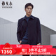 雅戈爾（YOUNGOR）男裝大衣男羊毛羊絨混紡背衩商務(wù)大衣鵝絨內膽溫暖舒適2025新品 藏青VYSY01N998FFA L 175/96A （推薦140-150斤）