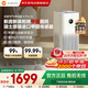 小米米家空氣凈化器4ProH家用新房除甲醛換氣紫外線(xiàn)殺菌母嬰專(zhuān)用輕音除塵除異味除二手煙過(guò)敏原凈化器