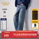 卡賓（CABBEEN）【分割拼接】卡賓復古風(fēng)水洗牛仔褲男裝2025秋季新款純棉直筒長(cháng)褲 蔚藍色47 31 /175/L