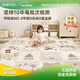 BG-BABYGO爬爬墊嬰兒拼接爬行墊寶寶家用防摔防滑地墊xpe加厚0甲醛加送邊條