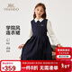 英氏（YEEHOO）女童連衣裙兒童裙子中大童裝長(cháng)裙學(xué)院風(fēng)娃娃領(lǐng)春裝 深藍色 160