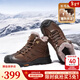 駱駝（CAMEL）冬季新款雪地靴羊毛加絨厚底磨砂牛皮保暖城市戶(hù)外徒步鞋男靴會(huì )員 G13W307076 暗棕 42