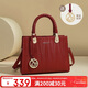 紅蜻蜓（RED DRAGONFLY）包包女包頭層牛皮單肩斜挎手提婚包送情人節新年生日禮物騏驥紅