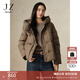 玖姿·安娜蔻簡(jiǎn)約通勤休閑經(jīng)典小A版連帽羽絨服女2024冬款 棕色 S