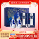 汾酒 青花20萬(wàn)事興“龍”禮盒 清香型白酒 53度 375ml*2瓶裝