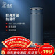希諾（heenoor）抗菌保溫杯316L不銹鋼茶杯男帶濾網(wǎng)車(chē)載水杯XN-9606K深灰色 480mL
