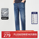 卡賓復古修身牛仔褲24秋長(cháng)褲休閑時(shí)尚舒適小腳褲 蔚藍色47 27 