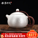 銀器時(shí)代 泡茶壺足銀999純手工錘紋升級槌點(diǎn)做舊銀西施家用茶具小銀壺8號 錘紋款220克足銀+證書(shū) 200ml