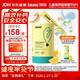 Inne因你小金條鈣鎂鋅兒童鈣液體鈣6個(gè)月-6歲維生素d3嬰幼兒補鈣*30條