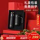 Vanow保溫杯禮盒套裝茶水分離泡茶杯子水杯送男士父親節禮物退休紀念品