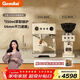 格米萊（Gemilai）【朱珠同款】云象G3028A咖啡機 家用半自動(dòng)咖啡機小家電意式濃縮 可調雙模式OPV 【咖磨套裝】3028A象牙白+9015C平刀