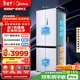美的（Midea）M60小機皇515升十字門(mén)冰箱超薄嵌入式雙系統大容量以舊換新MR-541WUSPZE國家補貼520姐妹