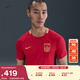 耐克2025賽季中國隊男子速干足球球衣春印花NIKE DRI-FIT FZ9018 687健身紅/鮮亮勃艮第酒紅 L
