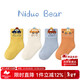 尼多熊寶襪子秋冬棉襪舒適透氣卡通男童襪無(wú)骨兒童襪松口嬰兒襪子秋冬