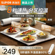 蘇泊爾（SUPOR）折疊暖菜板飯菜保溫板熱菜板加熱桌墊菜板柔性面板纖薄機身易收納飯菜保溫神器 【4檔分區調溫】8秒速熱