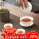 蘇氏陶瓷三才蓋碗德化白瓷功夫茶具茶碗羊脂玉薄胎送兩茶杯伴手禮