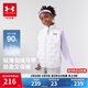 安德瑪（Under Armour）【熱力羽絨】男女童輕薄羽絨服馬甲秋冬保暖兒童背心244105170 白色 170