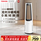 東芝（TOSHIBA）取暖器暖風(fēng)機家用冷暖風(fēng)扇電熱取暖器智能除甲醛無(wú)葉空氣凈化暖風(fēng)器取暖器暖風(fēng)機SF-P2024ECN(W)