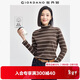 佐丹奴長(cháng)袖T恤女基礎款純棉套頭衫條紋高領(lǐng)打底衫女05324861