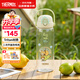 膳魔師（THERMOS）Tritan運動(dòng)水杯直飲杯兒童學(xué)生塑料杯安全鎖扣600ml 