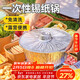 杰凱諾戶(hù)外錫紙鍋一次性火鍋專(zhuān)用鍋具卡式爐露營(yíng)炊具加厚鋁箔 3.6L 5個(gè)