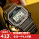 卡西歐（CASIO） 男表G-SHOCK系列小方塊男士防水防震運動(dòng)多功能手表石英男表 DW-5600E-1V