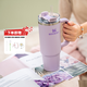 STANLEY巨無(wú)霸吸管杯保溫保冷大容量杯子車(chē)載家居辦公禮品伴手禮男女禮物 【熱銷(xiāo)Top3】香蘭紫-887ml