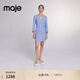 Maje春夏女裝法式時(shí)尚簡(jiǎn)約長(cháng)袖V領(lǐng)單排扣短款收腰修身花呢連衣裙 藍色 S (36)