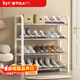 安爾雅簡(jiǎn)易鞋架家用門(mén)口收納鞋柜宿舍經(jīng)濟型鞋架子置物架