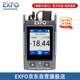 EXFO高端版觸摸屏光功率計 帶紅光功能 PX1-PRO-S（+10~-70dBm)
