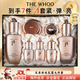 后（The history of Whoo）正品韓國進(jìn)口護膚套裝盒補水保濕提拉緊致生日禮物送女友 天率丹水乳霜七套裝【抗老緊致】