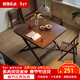 家逸實(shí)木折疊餐桌方桌吃飯桌子家庭餐桌家用小戶(hù)型 60*60*75cm胡桃色-可折疊【整裝發(fā)貨】