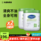 絲塔芙（Cetaphil）大白罐舒潤保濕霜乳液面霜護手霜身體乳補水保濕男女適用護膚品 大白罐保濕霜566g*2