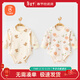 貝瑞加（Babyprints）寶寶連體衣2件裝嬰兒包屁衣A類(lèi)純棉四季衣服長(cháng)袖內衣柔軟熊蝸牛66