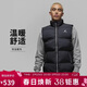 Jordan男子運動(dòng)棉馬甲ESS STMT ECO VEST 時(shí)尚保暖FB7308-010黑XL
