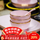 康琴（KANGQIN） 金邊粉色鉆石碗家用網(wǎng)紅碗套裝高顏值陶瓷餐具家用面碗湯碗飯碗 【描金】4.5英寸鉆石碗10個(gè)裝