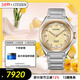 西鐵城（CITIZEN）Series 8系列自動(dòng)機械不銹鋼帶時(shí)尚商務(wù)男表 NB6059-57P