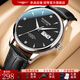 冠琴（GUANQIN）手表男款機械表男士手表夜光防水全自動(dòng)瑞士認證男表雙日歷商務(wù)表 本黑黑皮/免費刻字/禮盒包裝