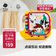 babycare&BCTOYS雙語(yǔ)啟蒙玩具書(shū)英語(yǔ)啟蒙兒童早教機電子有聲書(shū)1-3歲-黃色