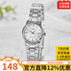 卡西歐手表女 小巧簡(jiǎn)約鋼帶防水休閑指針女表石英手表 情人節禮物 LTP-V002D-7A