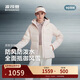 波司登2025年冬品質(zhì)運動(dòng)厚羽立領(lǐng)連帽短款羽絨服B250246504