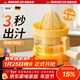 佰好佳手動(dòng)榨汁機家用榨汁器水果專(zhuān)用橙子檸檬果汁擠壓汁渣分離神器 橙色【多種水果可榨】