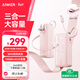 ANKER安克【3C認證可上飛機】三合一能量棒充電寶自帶線(xiàn)充電器10000毫安30W移動(dòng)電源-C線(xiàn)版安卓蘋(píng)果 粉